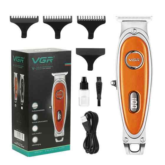 Триммер VGR V-263 ORANGE 8 Вт оранжевый Киев