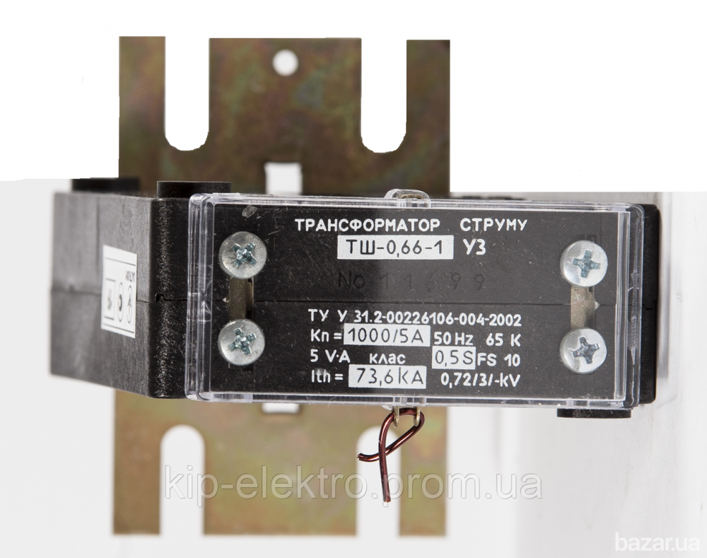 Трансформатор тока без шины ТШ-0,66-1; ТШ-0,66А-1 (ТШ 066-1, ТШ 066А-1, ТШ-066-1, ТШ-066А-1, ТШ 0,66 Київ - зображення 1