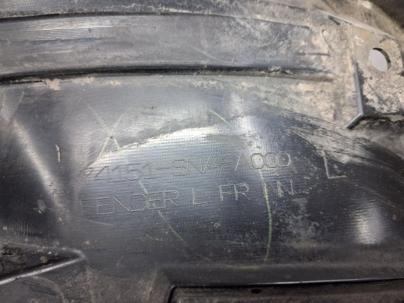 Подкрылок передний левый Honda Civic 2005-2012 74151SNAA10 (Арт. 67869) Київ - зображення 8