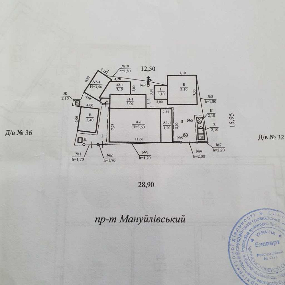 продажа 6-к дом Днепр, Амур-Нижнеднепровский, 55000 $ Дніпро - зображення 8