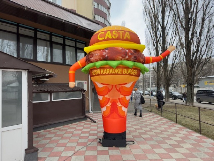 Надувная реклама Рукомах Київ - зображення 2