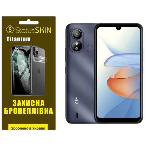Поліуретанова плівка StatusSKIN Titanium для ZTE Blade L220 Глянцева Харьков - изображение 1