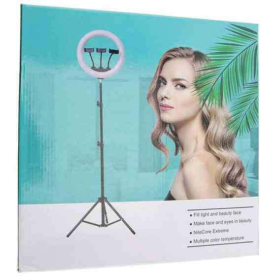 Кольцевая светодиодная LED лампа XD360 14" Херсон