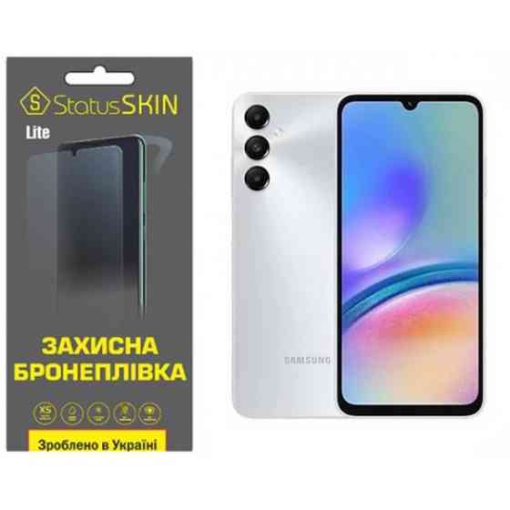 Поліуретанова плівка StatusSKIN Lite на екран Samsung A05s A057 Глянцева (Код товару:32179) Харьков