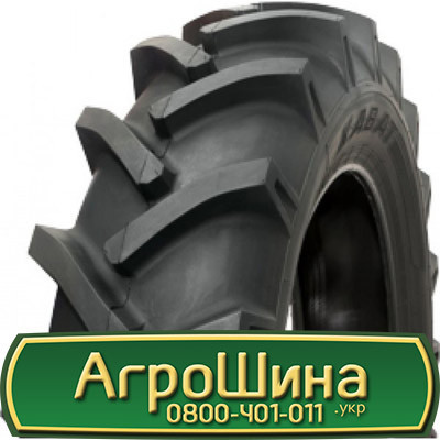 11.2 R28 Kabat SGP-02 Supra Grip 118A6 Сільгосп шина Киев - изображение 1