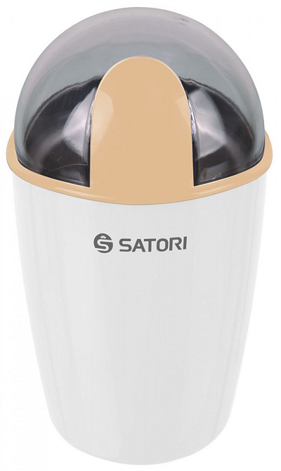 Кофемолка Satori SG-2503-BG Киев - изображение 1