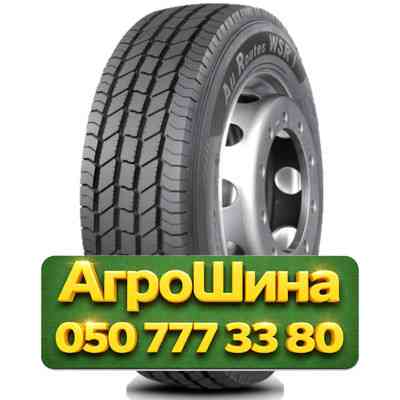 205/75R17.5 Trazano Novo Trans S18 124/122M PR14 Рулевая грузовая шина Київ