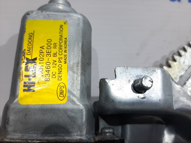 Стеклоподъемник задний правый Kia Sorento BL 2.5 DIESEL D4CB 2002 (б/у) Київ - зображення 4