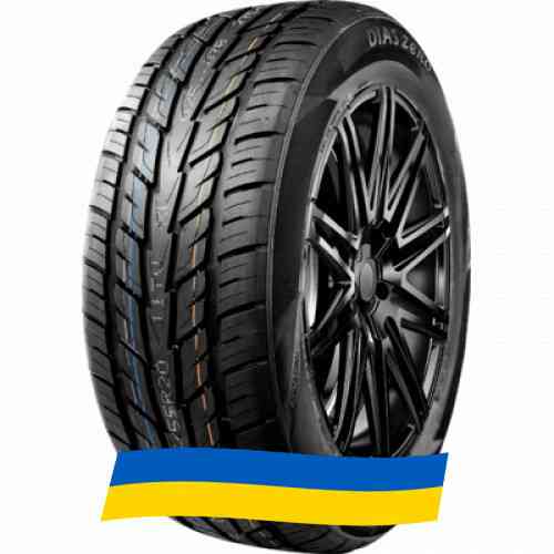255/55 R20 Grenlander DIAS ZERO 110V Позашляхова шина Киев