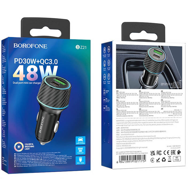 АЗУ Borofone BZ21 Brilliant 48W PD30W+QC3.0 (1Type-C/1USB) Херсон - изображение 3