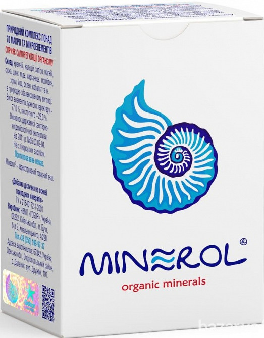 Минерол Украина - Умный сорбент и Комплекс минералов Киев - изображение 1