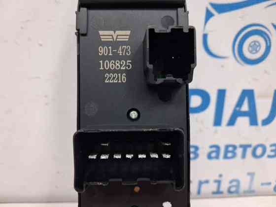 Блок управления стеклоподъемниками Jeep Cherokee 2013-2019 68141892AA (Арт. 75500) Київ