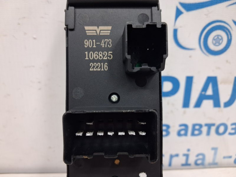 Блок управления стеклоподъемниками Jeep Cherokee 2013-2019 68141892AA (Арт. 75500) Київ - зображення 4