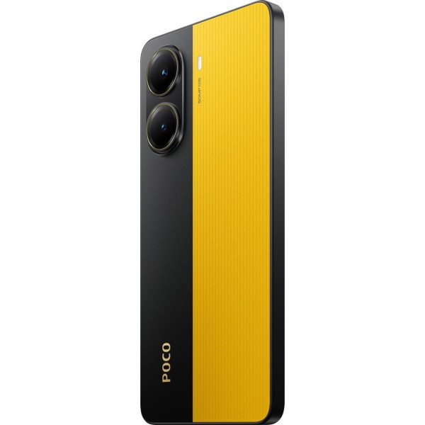 Смартфон Xiaomi Poco X7 Pro 8/256GB NFC Yellow Global (Код товару:40122) Харків - зображення 7