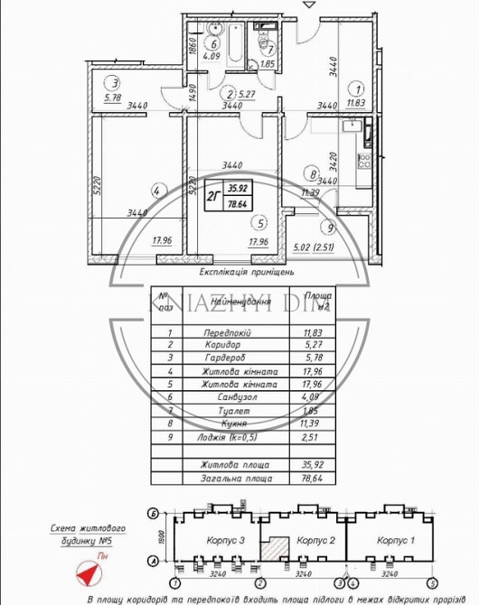 Переуступка! Продажа 2-х к.кв. в ЖК Вудстория, м. Красный Хутор. № 21139134 Київ - зображення 3