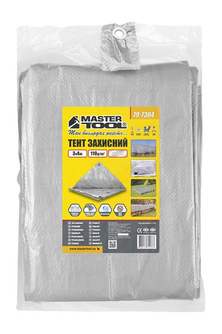 Тент универсальный MASTERTOOL TARPAULIN 3 × 4 м 110 г/м² Silver 79-7304 Харьков - изображение 8
