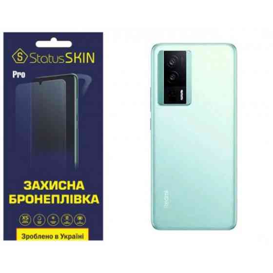 Поліуретанова плівка StatusSKIN Pro на корпус Xiaomi Redmi K60/K60 Pro/Poco F5 Pro 5G Глянцева Харків