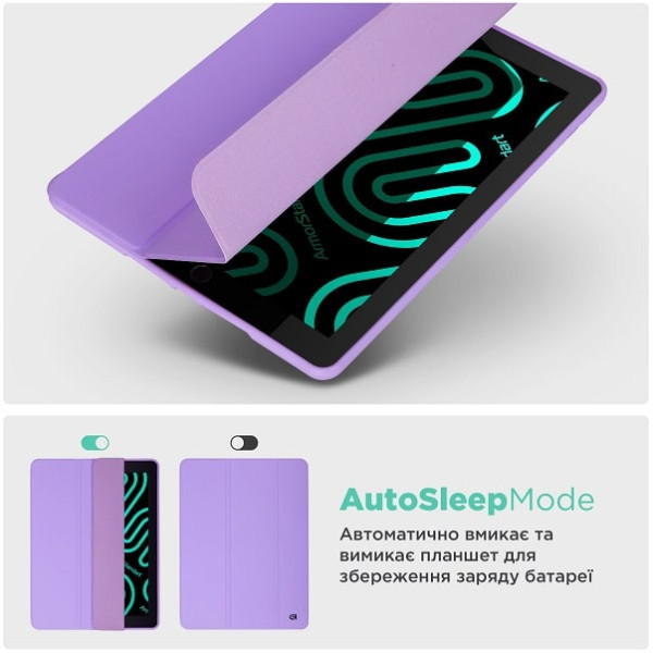 Чохол-книжка ArmorStandart Smart Fold Pen для Xiaomi Redmi Pad Pro/Pro 5G/Poco Pad LPurple(ARM81432) Харків - зображення 6