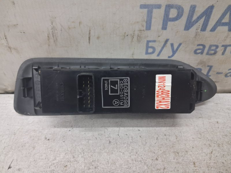Блок управления стеклоподъемниками Mitsubishi Lancer 2003-2009 8608A098 (Арт. 83092) Киев - изображение 3