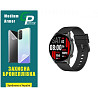 Поліуретанова плівка GP Simple Armor на екран Kieslect K10/Calling Watch Kr Матова (Код товару:31646 Харків