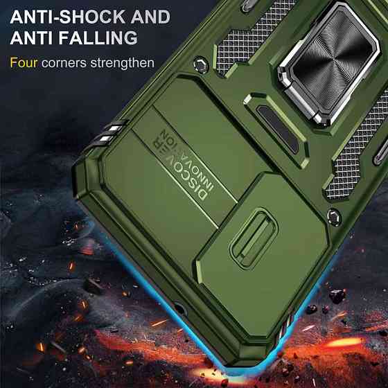 Ударопрочный чехол Camshield Army Ring для Samsung Galaxy S24+ Херсон