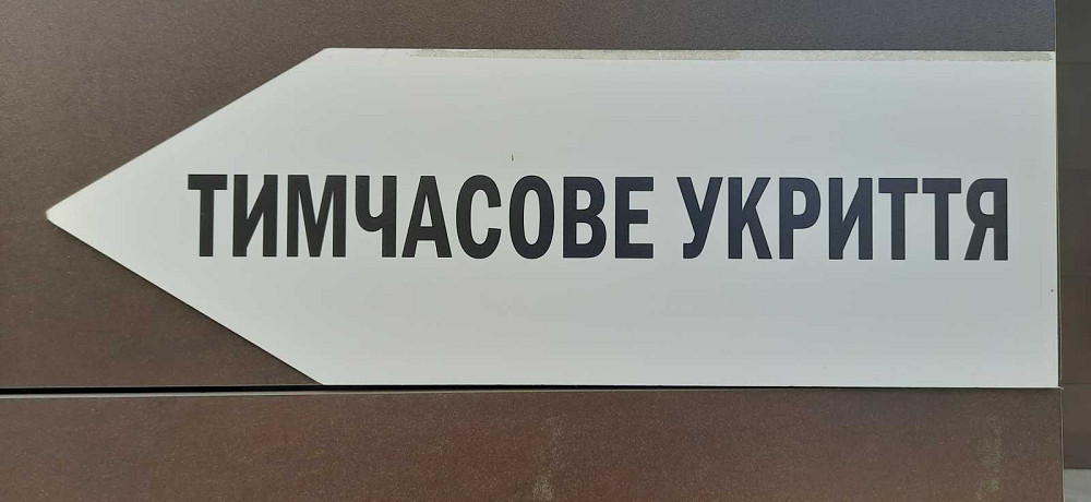 продажа 2-к квартира Киев, Голосеевский, 75000 $ Київ - зображення 4