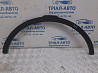 Накладка крыла  Land Rover Range Rover Evoque 2011-2018 LR036051 (Арт. 82492) Київ