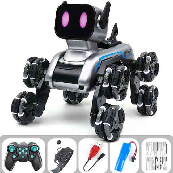 Интерактивная игрушка Собака-Робот SHT 2950-1 (2 charger battery) Херсон