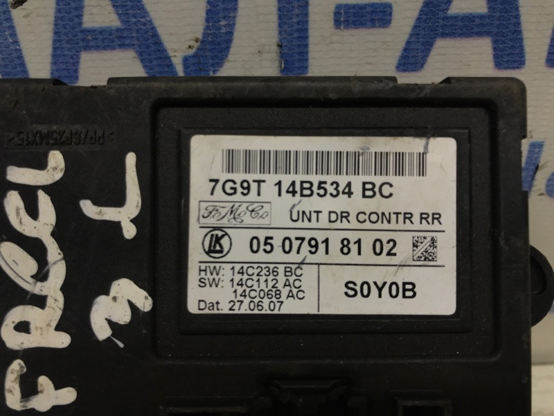 Блок управления Land Rover Freelander L359 2.2 ДИЗЕЛЬ 2006 (б/у) Киев - изображение 3