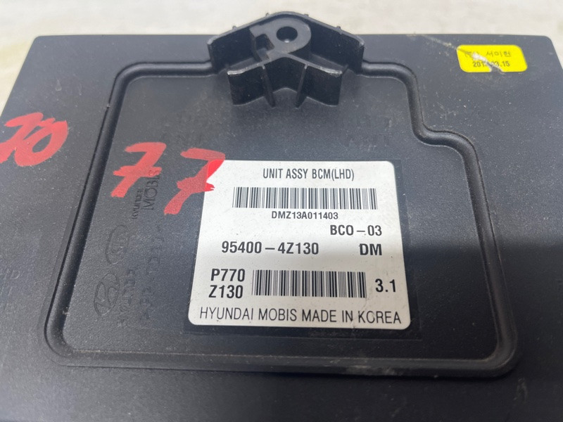 Блок управления Hyundai Santa fe 2012-2019 954004Z130 (Арт. 74661) Київ - зображення 4