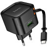 Уценка СЗУ Hoco C154A Changer With Retractable Cable Type-C PD20W+QC3.0 (1USB-C) Херсон