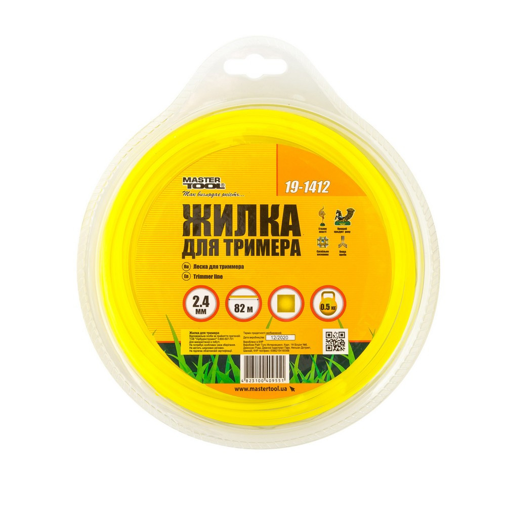 Леска для триммера MASTERTOOL КВАДРАТ 2,40 мм 82 м блистер 19-1412 Харків - зображення 2