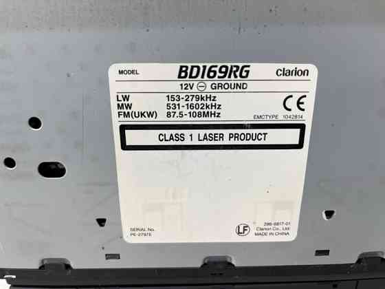 Магнитофон Hyundai Getz 2002-2011  (Арт. 81101) Киев