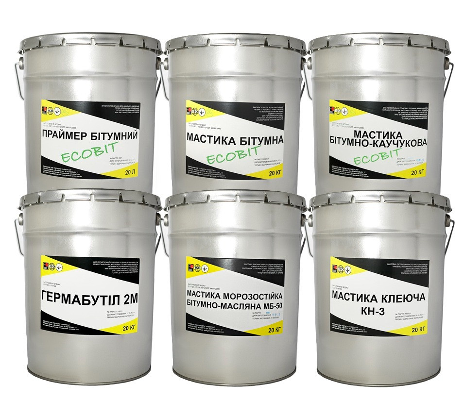 Мастика МК-1 Ecobit бітумно-полімерна ГОСТ 30693-2000 20 кг Днепр - изображение 3