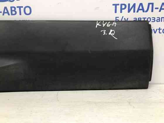 Накладка двери Ford Kuga 2011-2019 CJ54S24902A (Арт. 57532) Киев