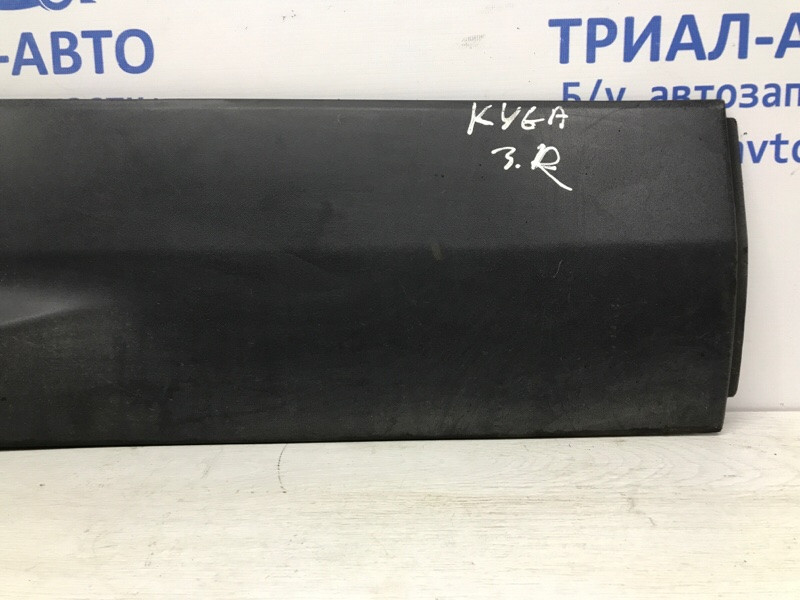Накладка двери Ford Kuga CBS 2.0 DIESEL 2011 задн. прав. (б/у) Киев - изображение 3
