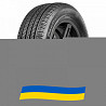 275/35 R19 Continental ProContact TX 96W Легкова шина Київ