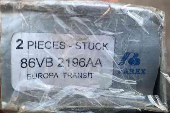 86VB2196AA Суппорт Ford Transit 86 -91 Год Поршень суппорта Днепр
