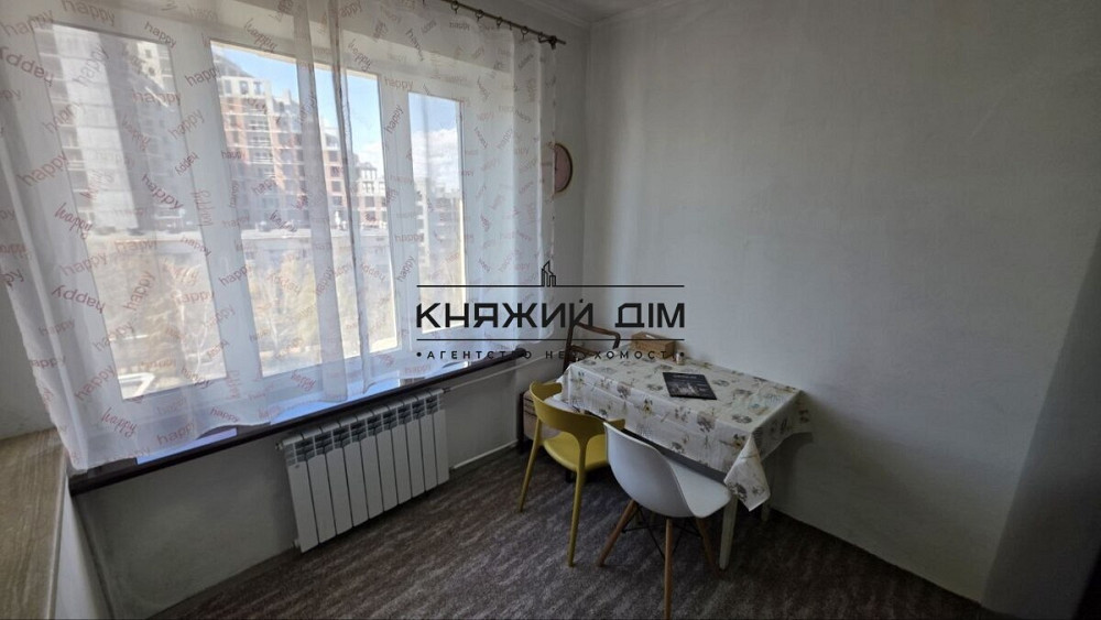 Оренда роздільної 2-х к. квартири в центрі Києва м. Арсенальна. № 11200492 Киев - изображение 5