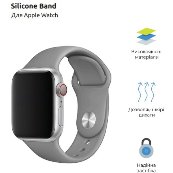 Ремінець ArmorStandart Sport Band для Apple Watch 42 (Series 10)/41/40/38 Grey (ARM51941) Харків - зображення 2