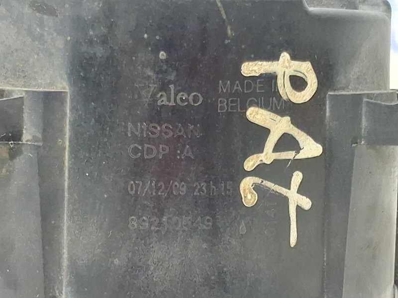 Фара противотуманная Nissan Pathfinder R51 2.5 DIESEL YD25DDTI 2004 (б/у) Київ - зображення 5