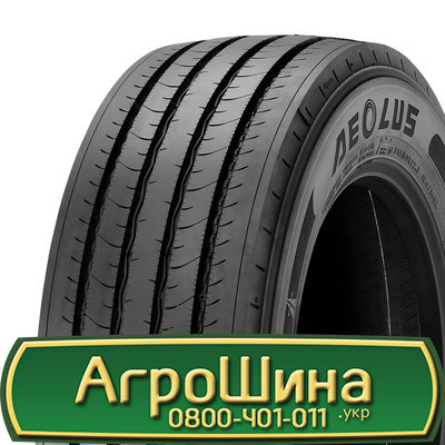 315/60 R22.5 Aeolus Neo Fuel S+ 154/148L Рульова шина Київ - зображення 1