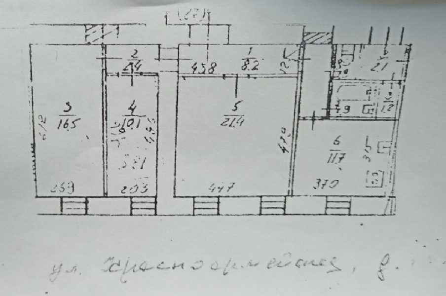 продажа 3-к квартира Киев, Шевченковский, 170000 $ Київ - зображення 5