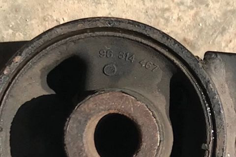 Бу кронштейн двигателя Daewoo Matiz 96314467, небольшой дефект Кропивницький - зображення 2