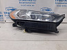 Фара правая Ford Fusion USA 2013-2020 DS7Z13008A (Арт. 71674) Київ