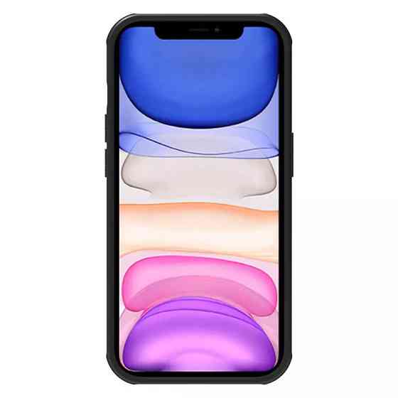 Чехол Nillkin Matte Magnetic Pro для Apple iPhone 15 Pro (6.1") Херсон