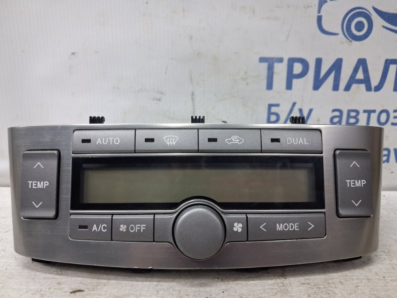 Блок управления климат-контролем Toyota Avensis 2002-2010 5590005271 (Арт. 78415) Київ - зображення 1