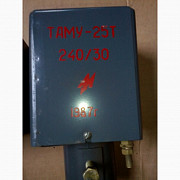 Трансформаторы ТАМУ, унифицированные. -20шт Харьков