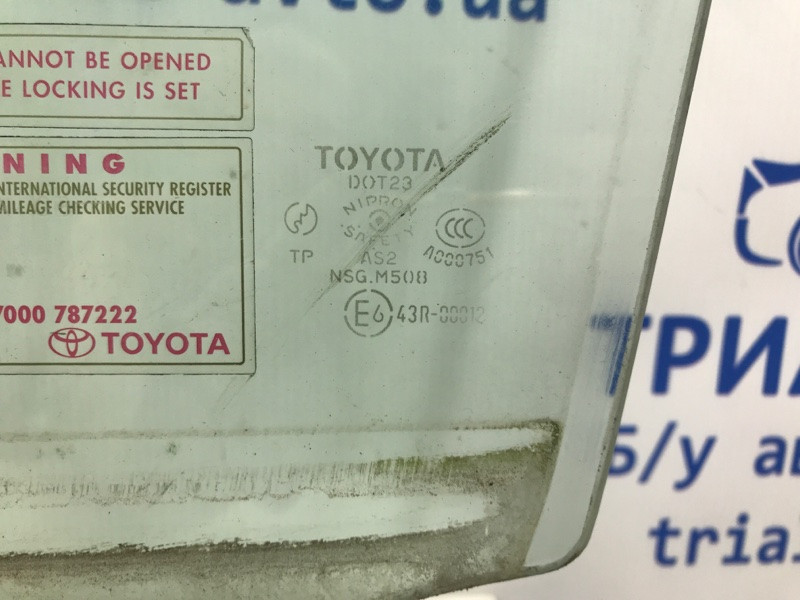 Стекло двери переднее левое Toyota Prado 2002-2009 6810260331 (Арт. 36686) Київ - зображення 3
