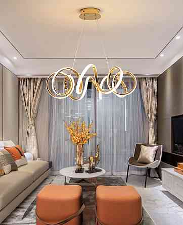 Люстра стельова LED MJ74-500-gd-k Золото 30-180х55х55 см. Київ